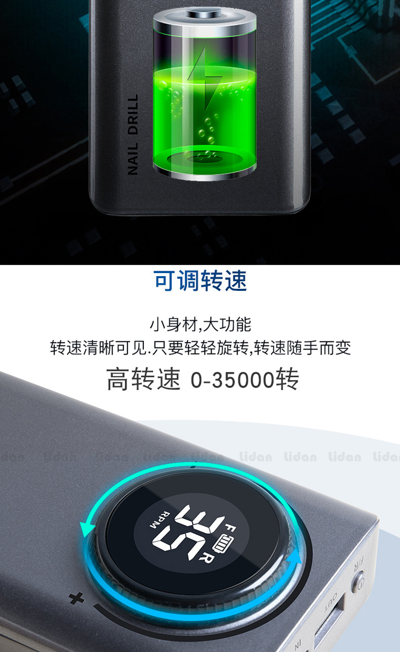 V201_07