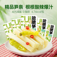 ɽ��Ұ�ݽ���S��S�S��ɽ����S����؛��ʳ���e����k����С��ʳ