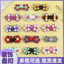 �P�ۿ�����ʽ�ֹ���݆÷���������b�Ї��L�ŵ�Ů�b����������~��