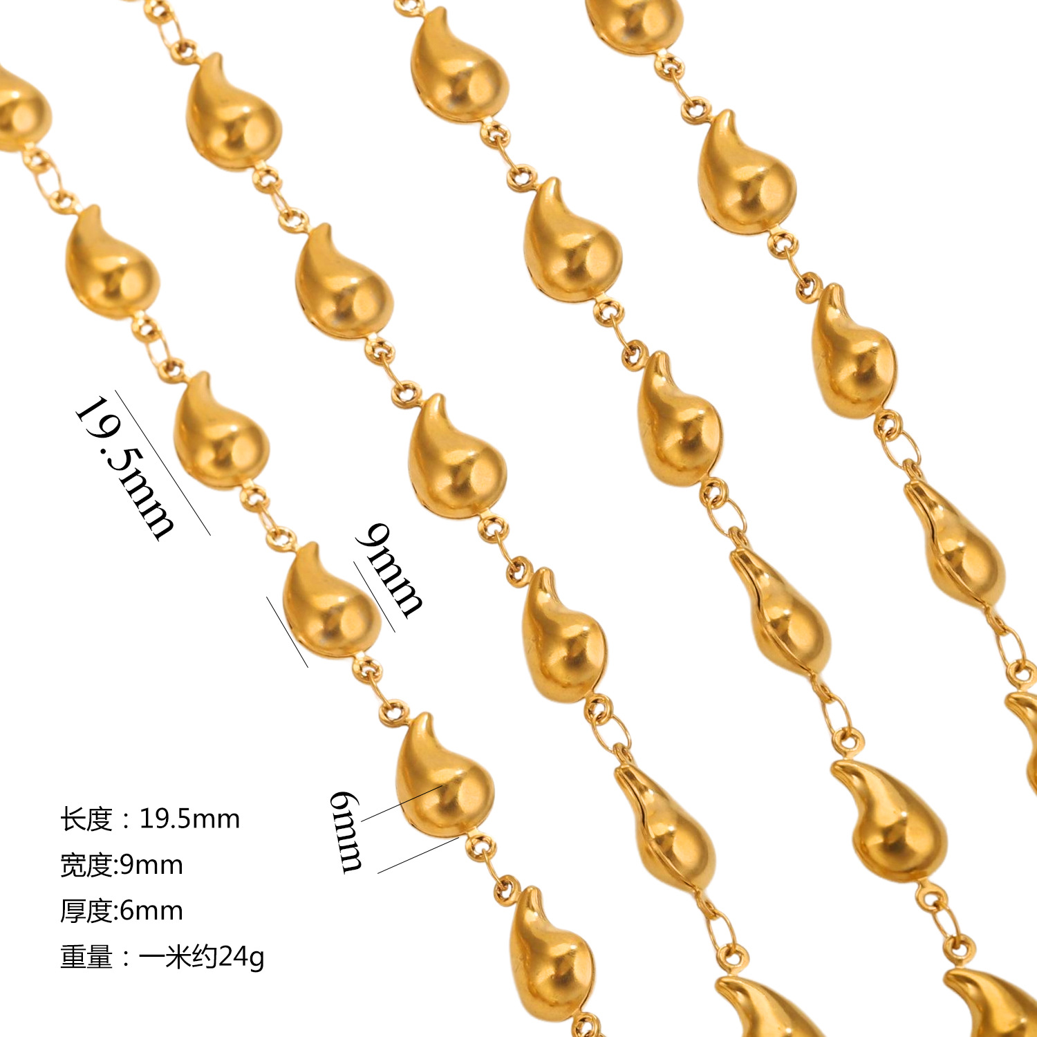 Hip-hop cadena hecha a mano de acero inoxidable hueco mar gotas cruz cadena DIY accesorios joyería al por mayor