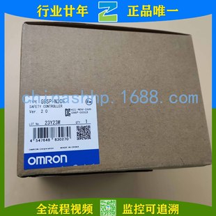 Omron/Omron-Safety controller G9SP-N20S