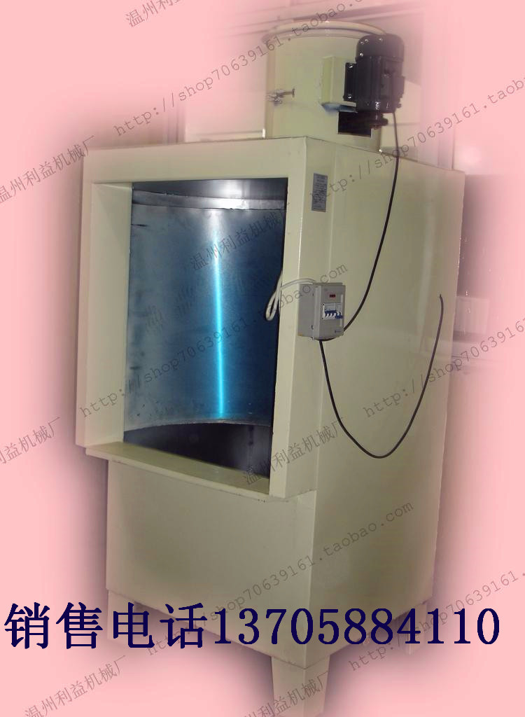 鞋机喷光机三面水帘式喷光台，喷漆台皮鞋喷光台喷漆房厂家