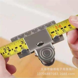 Measuring Tape Clip Measuring Tape Clip Measuring Tape tool ruler elevation horizontal Clip