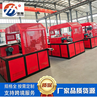 �a�����NƬʽ�ι����C���ι������a���C�M����NƬʽ�ι����O��