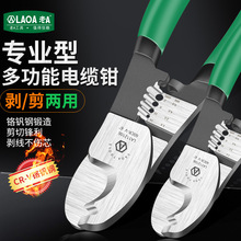 A߄|ItC|QQ늹6/8LA112106