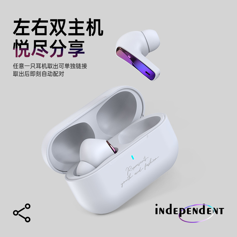 プライベートモードfinger time凡紀t 17真無線入耳式bluetoothイヤホンtwsアクティブノイズ除去ancゲーム|undefined