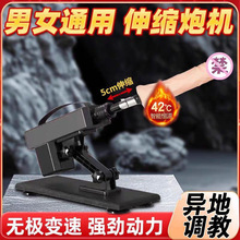 Ů���ڙCȫ�Ԅ���s���CŮ����ο��늄ӷ���ꖾ���Ȥ����Ʒ���Q