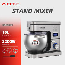 AOTE外贸大功率不锈钢厨师机和面机搅拌机Electric stand mixer