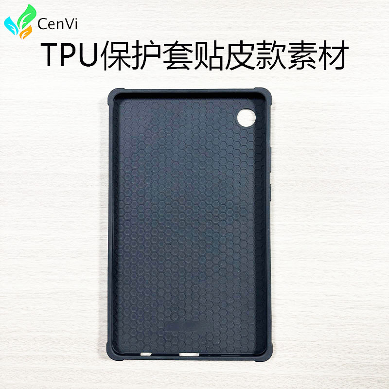 Suitable for Samsung Galaxy Tab A11+ Tablet Protective Case Android Computer 11inch Leather Protective Case Anti-Fall