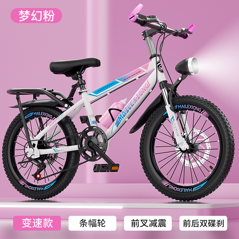 Bicicletas de montaña para niños, niños y niñas, pedal de bicicleta para niños de 8 - 16 años de edad, bicicleta ligera al aire libre image 38