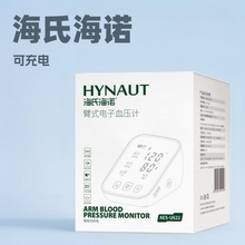 ���Ϻ��Z���Ѫ��Ӌ�y���x��ʽ��Ӹ�Ѫ�����Üy���x�ɳ��