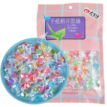 大百仕千纸鹤许愿糖糖零食水果味硬糖多彩水果糖食品批发支持代发