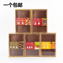 ɺbǾU~YпպԪ󅢶YƷ