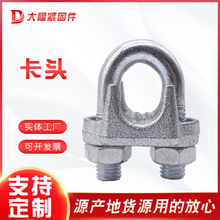 ���^ 䓽z�KU�͊A�^�o�K�� ���P䓬�䓿��^ ������˨����؈צ���^