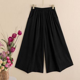 Middle-Aged and Elderly Women's Thin Cotton Silk Wide-Leg Culottes, Large-Leg Swing Pants, Casual Nine-Point Pants, High-Waisted Ethnic Style, Fashionable Elegant