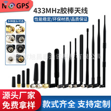 �S��ֱ��4gȫ�l������WiFi·�����쾀GSM 5G�ۯB�����z���쾀