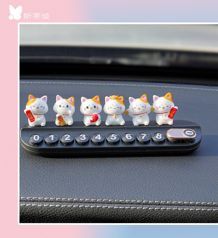 Lucky Cat Car Temporary Parking Sign for Girls, Mobile Phone Number Plate for Car, Decorative Ornament