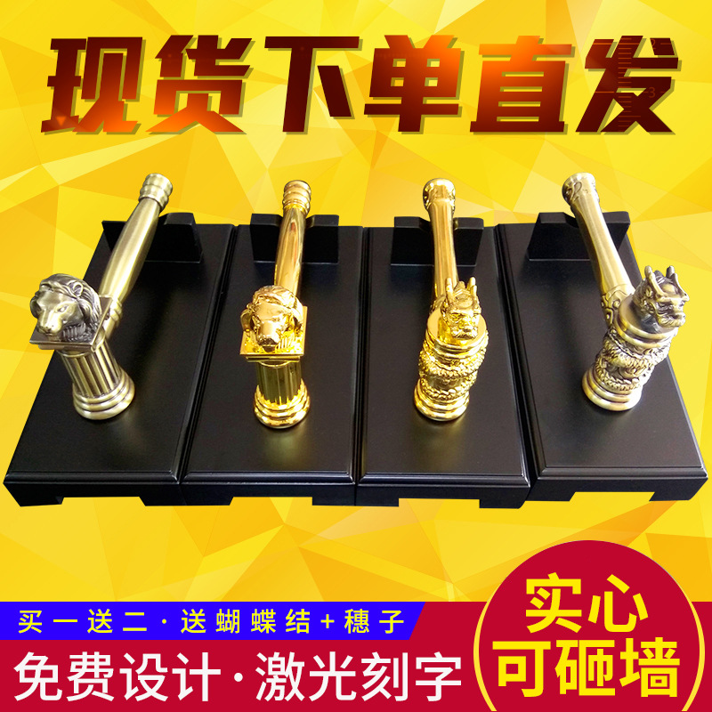 Decorative Company Opening Day Luck Hammer, Quality Hammer, Dragon Head Hammer, Bronze Golden Lion Head Hammer, Engraved Company Name