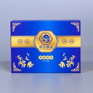 Pueraria Lobata Candy Packaging Box Custom Silver Card Uv Printing Flip-Top Gift Box Two Cans of Health Care Product Packaging Carton