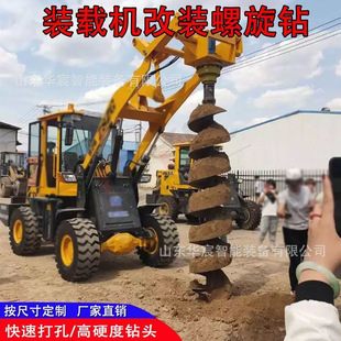 �ڙC����荙C�ھ�CҺ���ڸ�������ڙC���b����荙C���ڝ���荙C