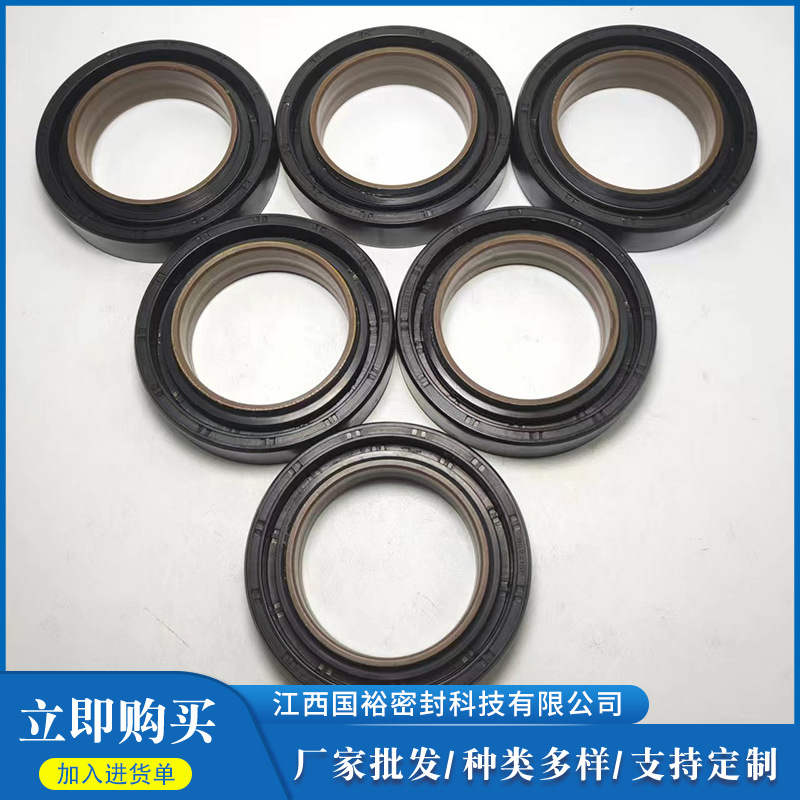 丁晴骨架油封 内径6/8/10/12/13/14/15/16 耐磨损耐高温防尘骨架
