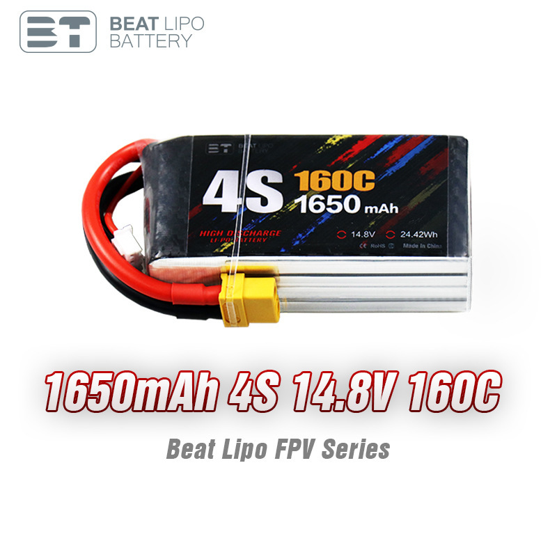 Bt Beite 1650Mah/4S/14.8V/160C/ 5inch Special Lithium Battery for Huafei Racing Fpv Flying Machine Bt Beite 1650Mah/4S/14.8V/160C/ 5inch Special Lithium Battery for Huafei Racing Fpv Flying Machine