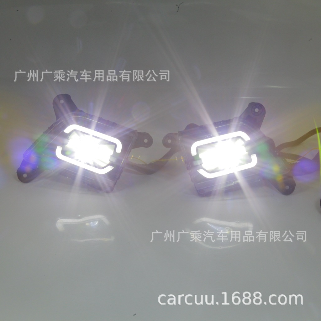 Adecuado para 19-20 Chevrolet sorod luz diurna Chevy Silverado luz antiniebla luz diurna dirección