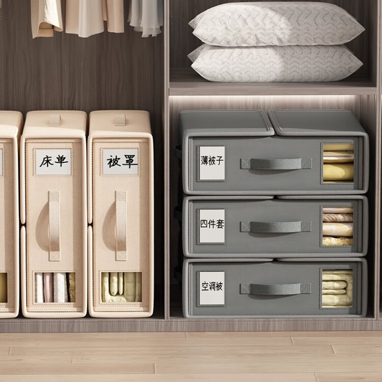 foldable dustproof storage box for home use