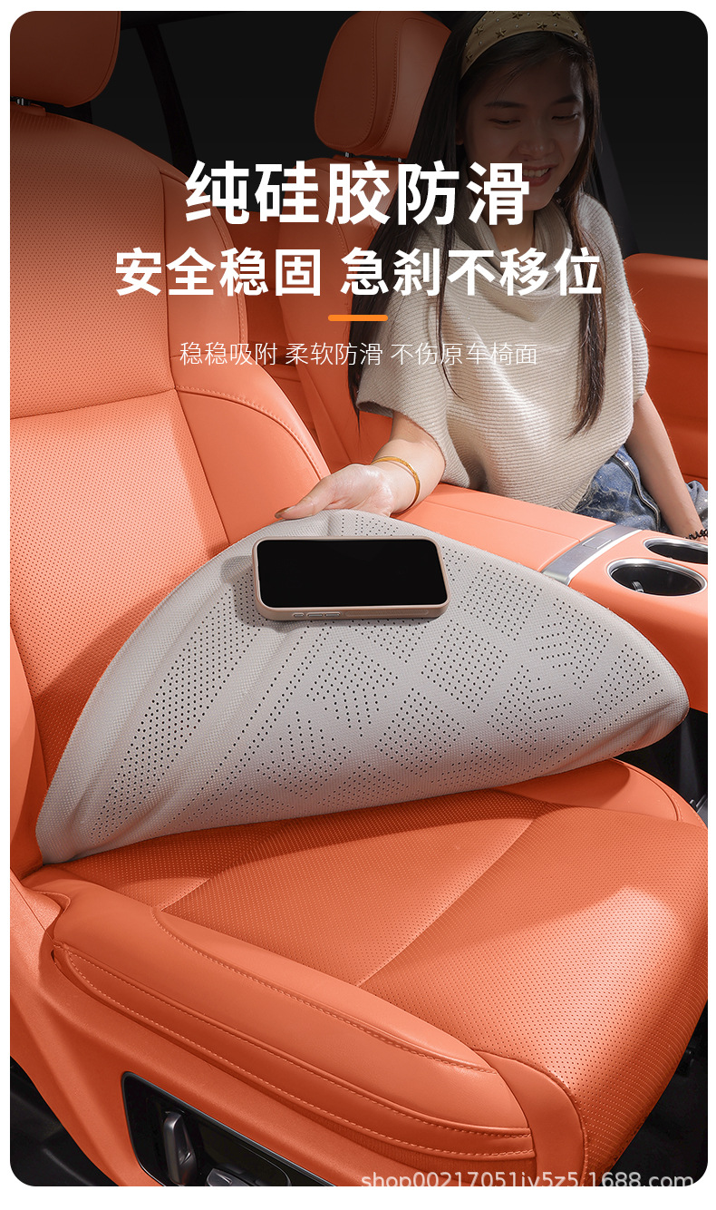 New Car Seat Cushion, Universal for All Seasons, High-End Latex Cotton Ventilated Car Seat Pad, Breathable Seat Cushion for Summer