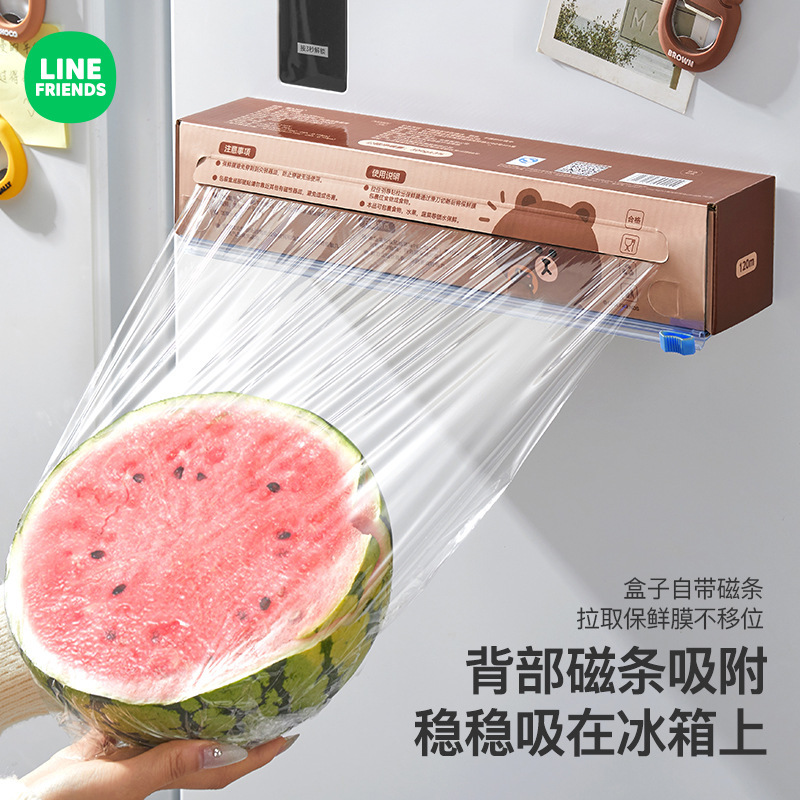 スライドナイフタイプの厚手のラップフィルム、家庭用食品グレードのキッチン高温耐性カッター、磁気吸引冷蔵庫専用鮮度保持袋|undefined