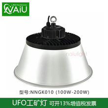 ⷿ100w150w200w240w ledس 