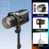 Set solar-powered, 100W