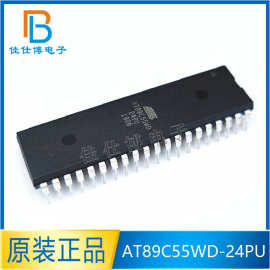 AT89C55WD-24PU 全新原装 微控制器IC单片机 直插DIP40 AT89C55WD