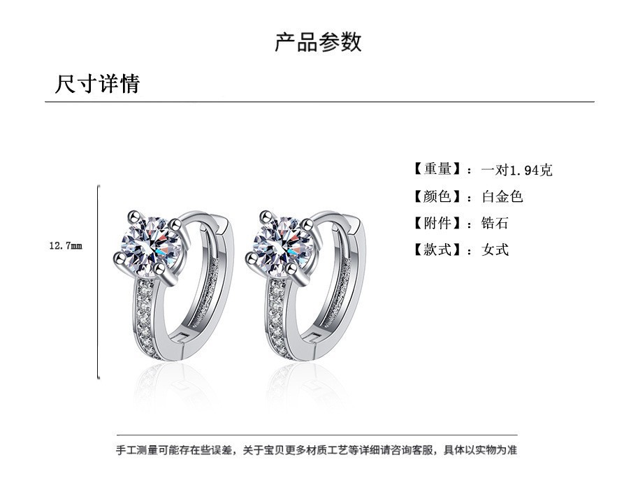 O1CN011ZC0fx2JhzLv7iojs_!!2212