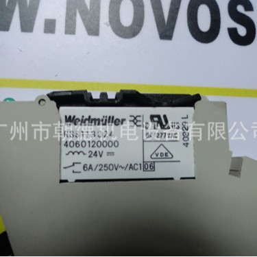 RSS113024  4060120000  24V  WEIDMULLER   德国继电器   现货