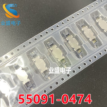 55091-0474 550910474 ������molex 40P 0.635mm��� ��5.2Hĸ��