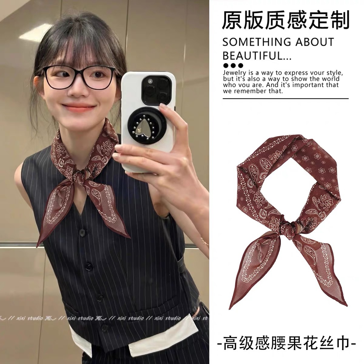 나자 같은 스타일 블루 캐슈 플라워 타이 헤어 벨트 여성용 틈새 빈티지 삼각형 스카프 헤어 헤드웨어 여름 패션
