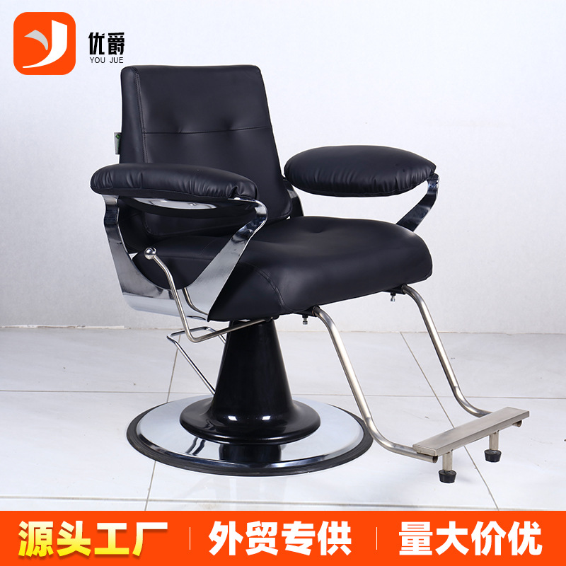 Barbería en línea silla roja silla de peluquería de moda silla de salón de peluquería se puede levantar y bajar silla de salón de peluquería especial