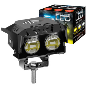 Cross-Border Motorcycle Led Light with White and Yellow Dual Modes, Featuring a Cover, Minion-Style External Electric Vehicle Spotlight, Front Headlight, High-Intensity Spotlight