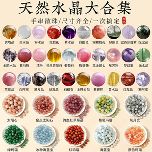 ܿ��Ȼˮ��ɢ��ɢ��diy��朴�������{���S������ˮ���ִ�����