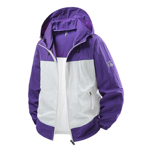 Summer High-Quality Outdoor Men's and Women's Versatile Sun Protection Clothing Nylon Original Yarn Loose Casual Breathable Lightweight Jacket