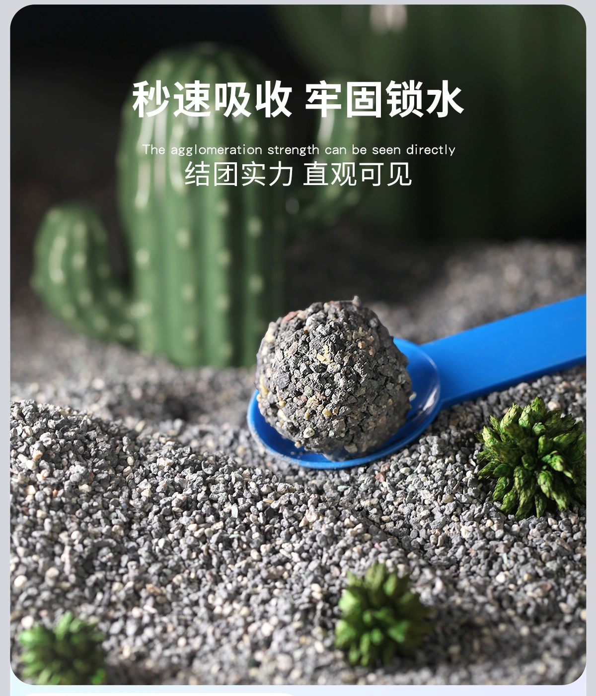仓鼠活性炭尿砂金丝熊花枝鼠侏儒熊除臭厕所垫料小兔子豚鼠沙三丁