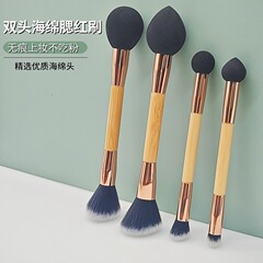 新しい竹ハンドル双頭スポンジブラシラテックススポンジラウンドヘッドポータブルブラシルースパウダーブラシ化粧ブラシメイクアップツール