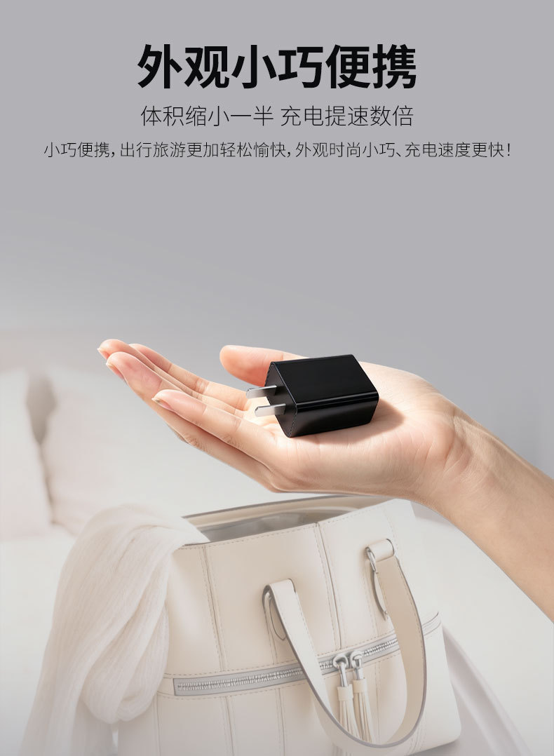 Factory 5V1A Mobile Phone Charger, National Standard 3C Certification, Multi-function Android USB Fast Charging Adapter, In Stock Wholesale