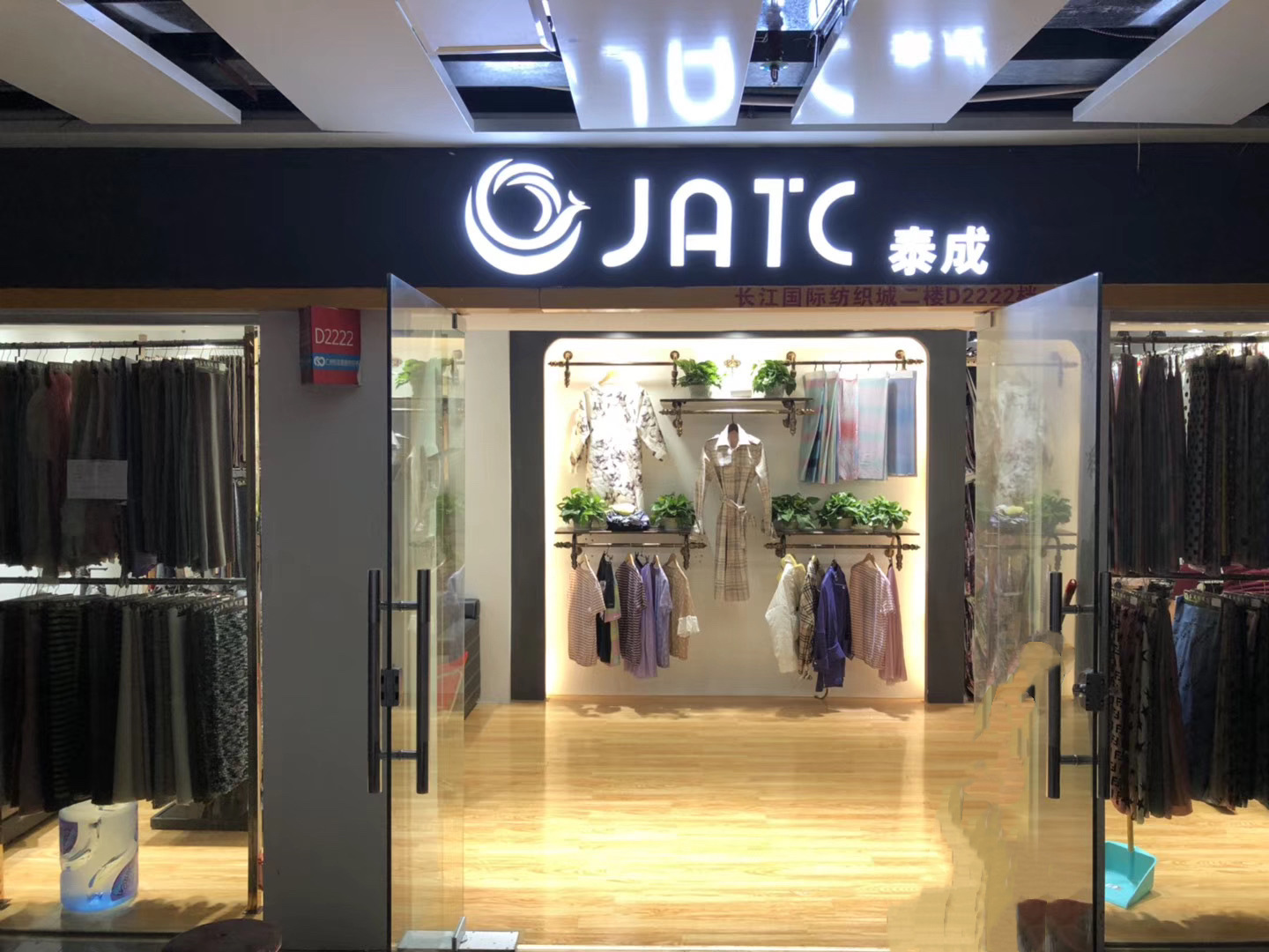 微信图片_20250311195202