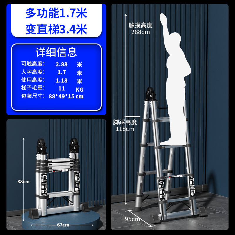 Jianzhicheng escalera telescópica de acero inoxidable multifuncional escalera de espiga del hogar escalera plegable portátil escalera de bambú escalera de elevación