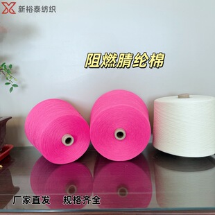 ��ȼ��]�޼�����]60/��40��ȼ��21֧21s��ȼ�켏���F؛�S��ֱ�l