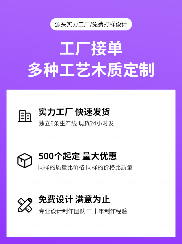 详情_01