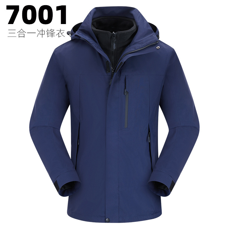 秋と冬のスリーインワン長袖ジャケットカスタマイズされたアウトドア登山ジャケットジャケット作業服ウインドブレーカープリント|undefined