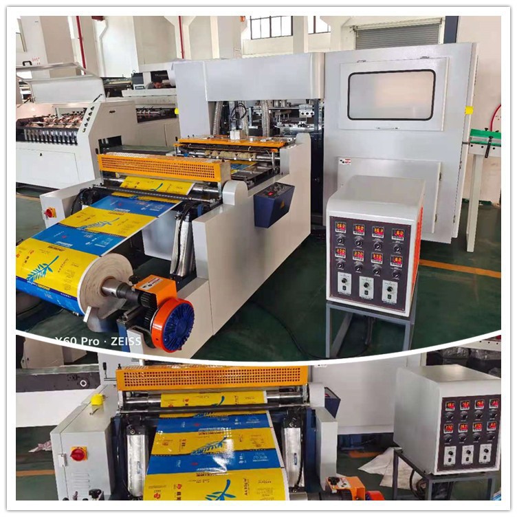 O1CN01XnE9Wp1D1UTi0keFA_!!2211